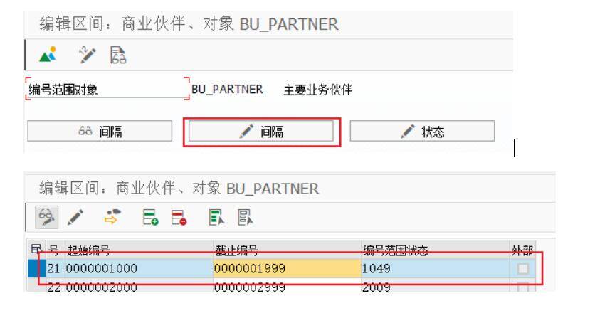 fico 配置怎么做,fico 配置教程 第1张 fico 配置怎么做,fico 配置教程 第1张