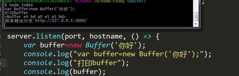 buffer配置是什么,buffer配置详解 第1张 buffer配置是什么,buffer配置详解 第1张