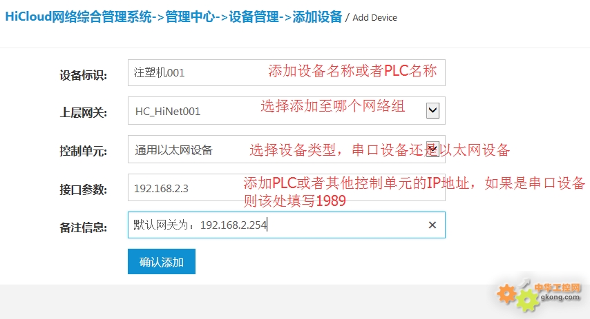 服务器账号在哪里修改?找不到修改入口怎么办? 第2张 服务器账号在哪里修改?找不到修改入口怎么办? 第2张