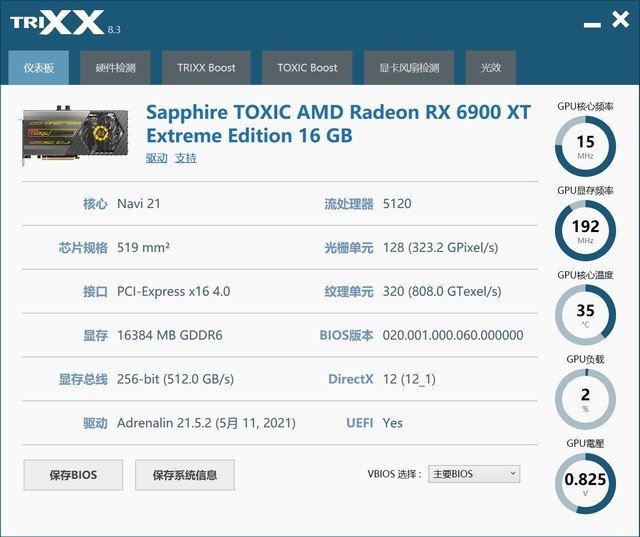 rxtx 配置疑问rxtx端口配置正确方法是什么?常见问题及解决技巧大揭秘! 第2张 rxtx 配置疑问rxtx端口配置正确方法是什么?常见问题及解决技巧大揭秘! 第2张
