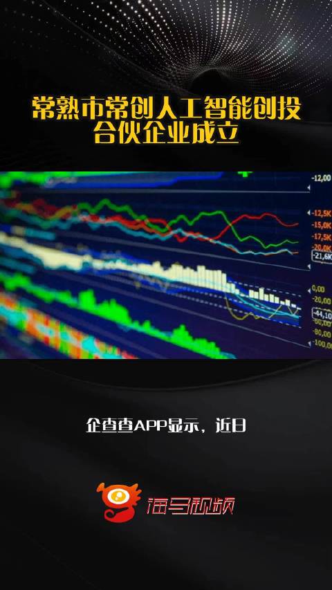 常熟智能网站开发怎么做?智能网站开发多少钱 第3张 常熟智能网站开发怎么做?智能网站开发多少钱 第3张