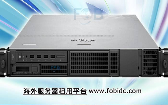 DigitalOcean欧洲服务器怎么样?599元值得买吗? 第2张 DigitalOcean欧洲服务器怎么样?599元值得买吗? 第2张