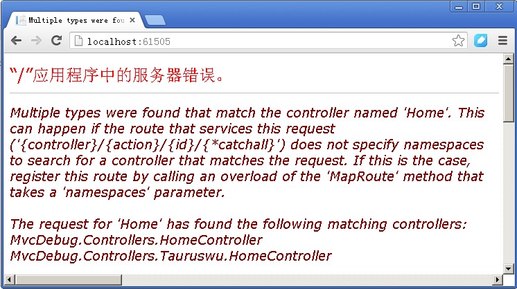 ASP.NET中如何获取完整URL路径?详细步骤详解 第3张 ASP.NET中如何获取完整URL路径?详细步骤详解 第3张