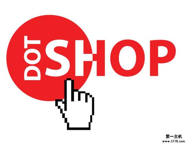 shop结尾的域名是什么，shop结尾的域名注册