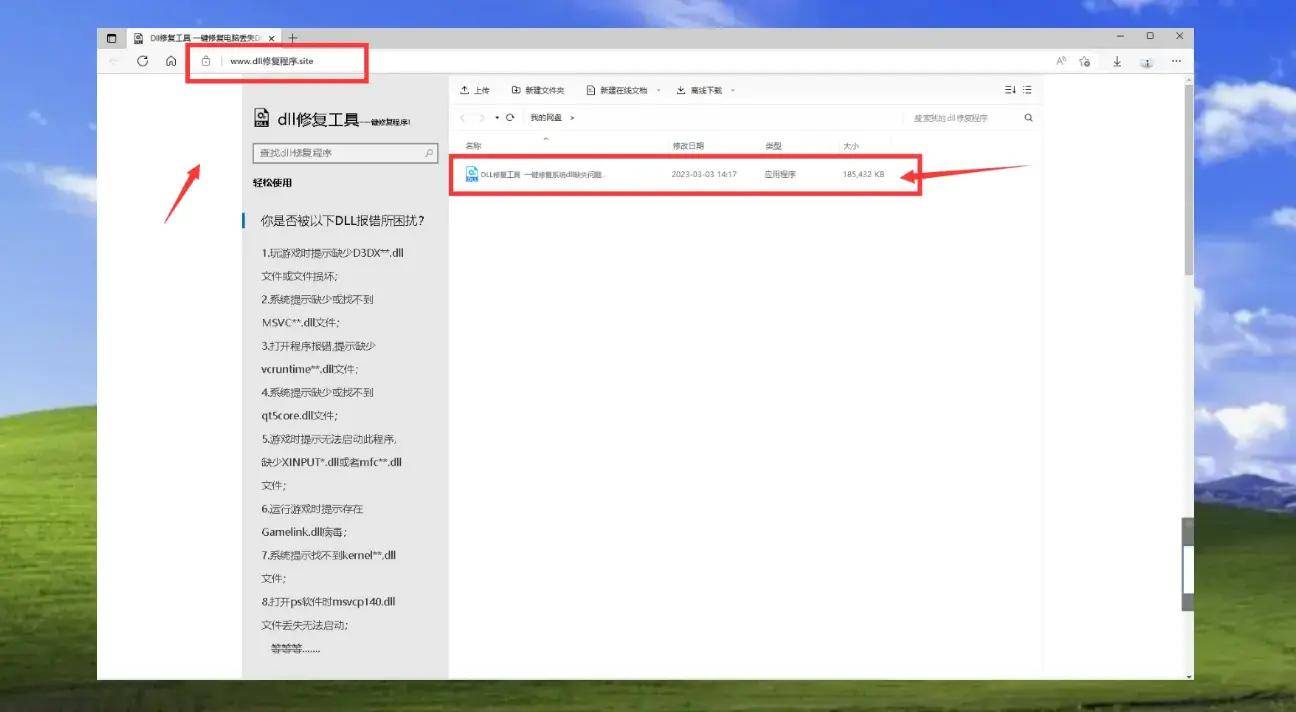 opencl 配置教程,opencl 配置失败怎么办 第3张 opencl 配置教程,opencl 配置失败怎么办 第3张