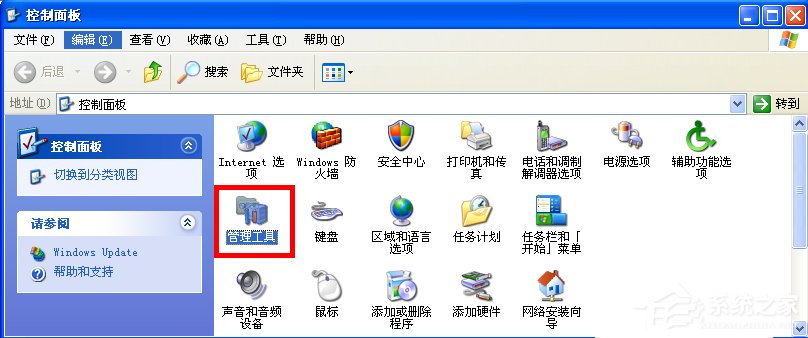 xp系统下配置IIS的具体步骤和注意事项有哪些? 第3张 xp系统下配置IIS的具体步骤和注意事项有哪些? 第3张