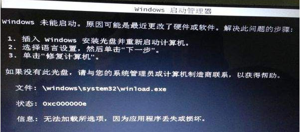 光存储系统死机原因和应对方法是什么,光存储系统死机怎么办 第1张 光存储系统死机原因和应对方法是什么,光存储系统死机怎么办 第1张