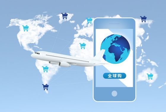 一键海淘系统开发,如何实现高效便捷的国际购物体验? 第1张 一键海淘系统开发,如何实现高效便捷的国际购物体验? 第1张