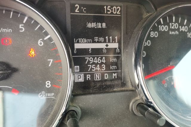09 款逍客配置参数有哪些?09 款逍客配置表及油耗详解 第2张 09 款逍客配置参数有哪些?09 款逍客配置表及油耗详解 第2张