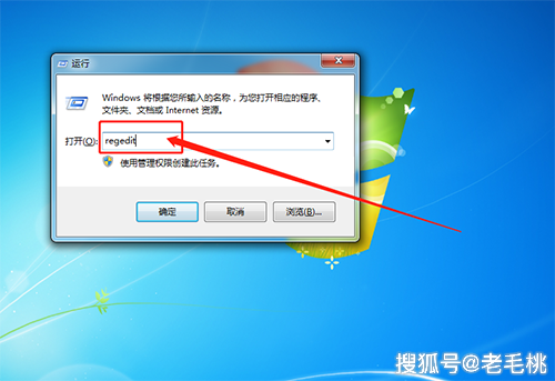 win7系统如何实现反向域名解析的正确设置步骤? 第3张 win7系统如何实现反向域名解析的正确设置步骤? 第3张