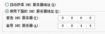 联通反向域名解析 第2张 联通反向域名解析 第2张
