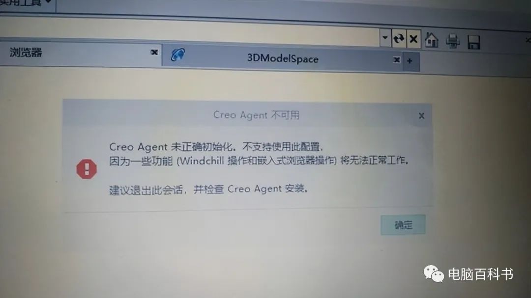 负载均衡配置文件报错,究竟是什么原因导致系统无法正常运行? 第1张 负载均衡配置文件报错,究竟是什么原因导致系统无法正常运行? 第1张