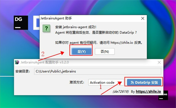 Datagrip配置如何配置数据库连接?从安装到连接的详细步骤! 第3张 Datagrip配置如何配置数据库连接?从安装到连接的详细步骤! 第3张