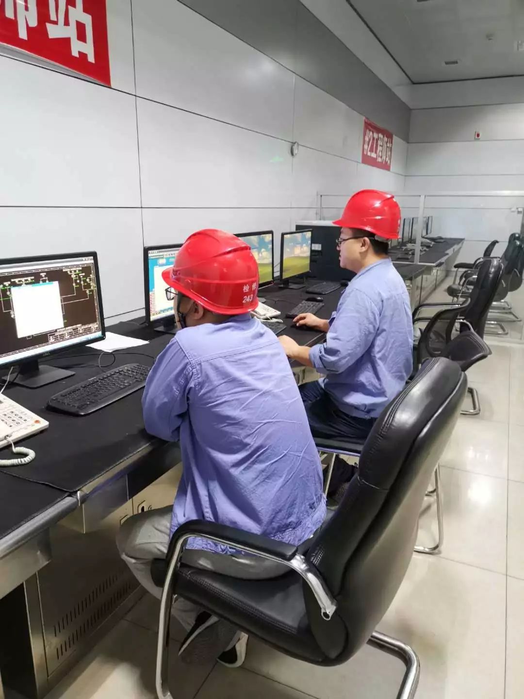 发电厂人员配置是否合理?如何优化以提升效率和安全性? 第3张 发电厂人员配置是否合理?如何优化以提升效率和安全性? 第3张