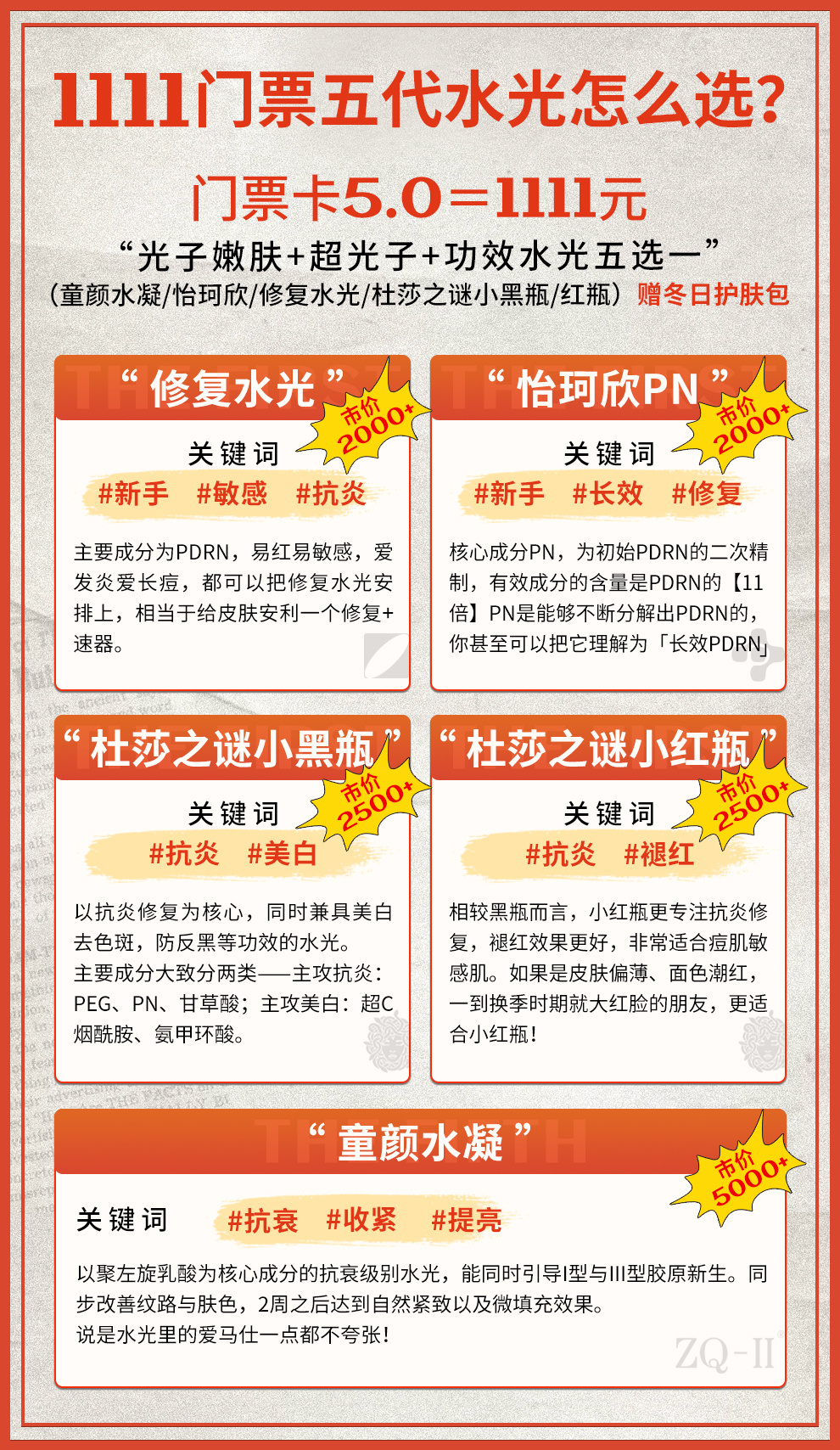 光子ai加速卡是什么?光子ai加速卡价格多少钱 第1张 光子ai加速卡是什么?光子ai加速卡价格多少钱 第1张