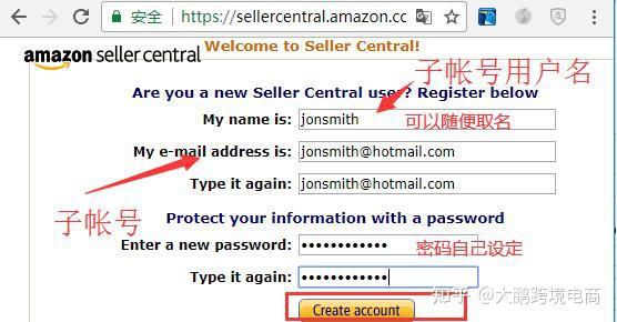 亚马逊ec2怎么绑定域名,ec2绑定域名详细步骤教程 第1张 亚马逊ec2怎么绑定域名,ec2绑定域名详细步骤教程 第1张
