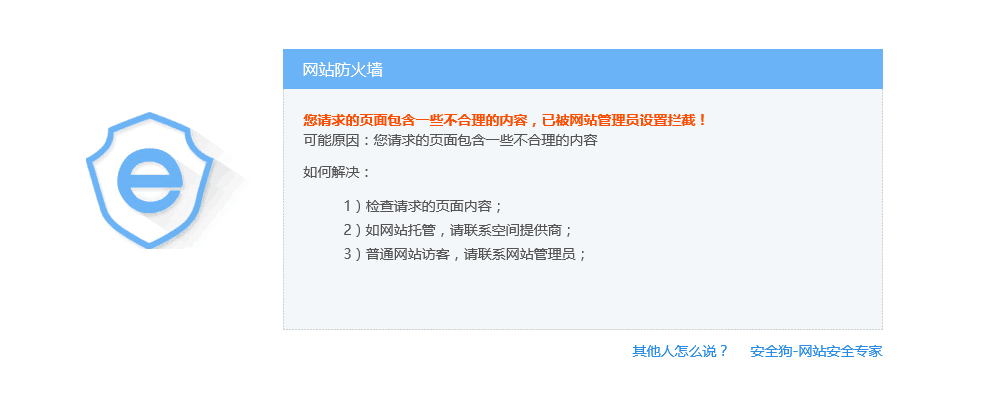 如何正确关闭防火墙以解除网络限制?注意事项与操作步骤揭秘! 第2张 如何正确关闭防火墙以解除网络限制?注意事项与操作步骤揭秘! 第2张