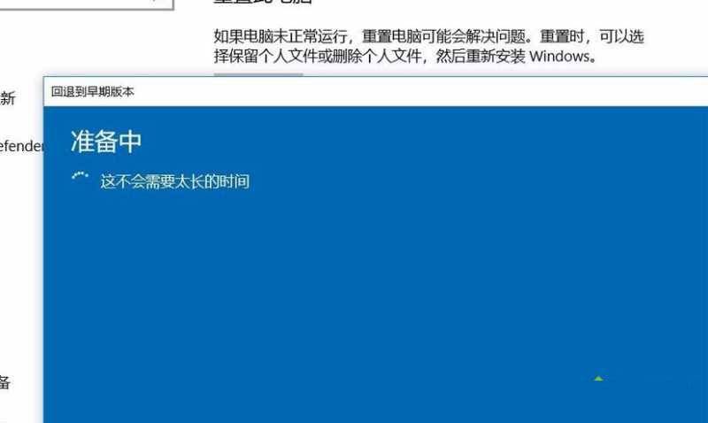 为什么我的Win10系统配置后无法启动?故障排查指南在此! 第2张 为什么我的Win10系统配置后无法启动?故障排查指南在此! 第2张