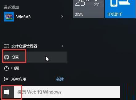 安全模式下网络无法使用怎么办?解决方法有哪些? 第1张 安全模式下网络无法使用怎么办?解决方法有哪些? 第1张