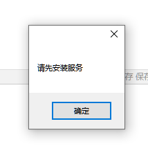 服务器远程运行程序咋样是结束?远程程序如何保持运行不中断 第3张 服务器远程运行程序咋样是结束?远程程序如何保持运行不中断 第3张