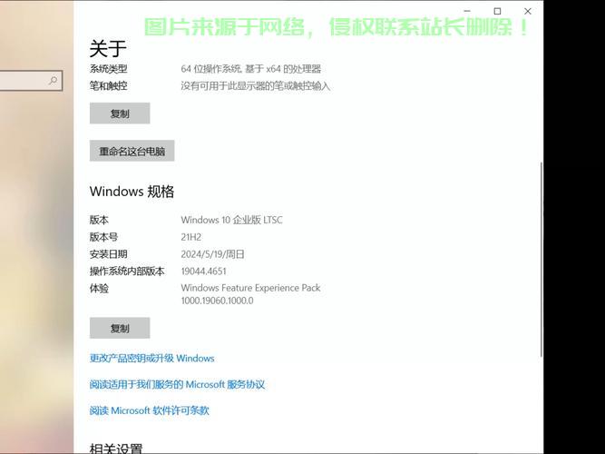 Win10如何优化应用程序并行配置?详细指南与技巧揭秘! 第1张 Win10如何优化应用程序并行配置?详细指南与技巧揭秘! 第1张
