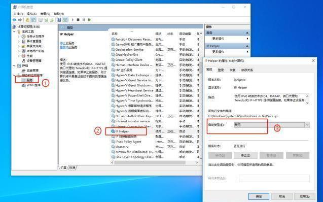 Win10如何优化应用程序并行配置?详细指南与技巧揭秘! 第3张 Win10如何优化应用程序并行配置?详细指南与技巧揭秘! 第3张
