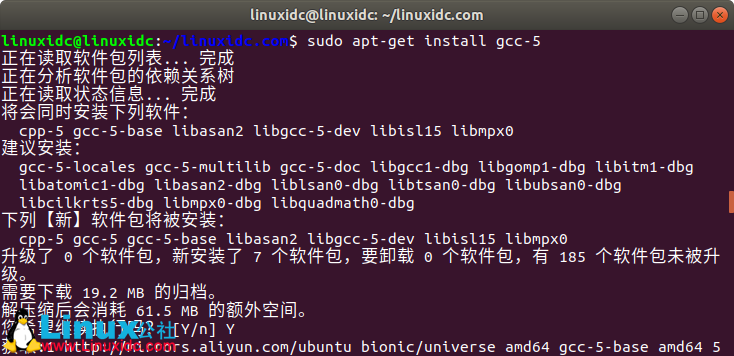 如何配置Go语言在Linux系统下源码编译的环境?需要哪些步骤? 第2张 如何配置Go语言在Linux系统下源码编译的环境?需要哪些步骤? 第2张