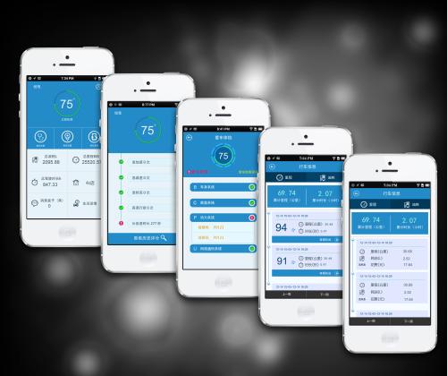 云南开发定制app多少钱？云南app开发公司哪家强