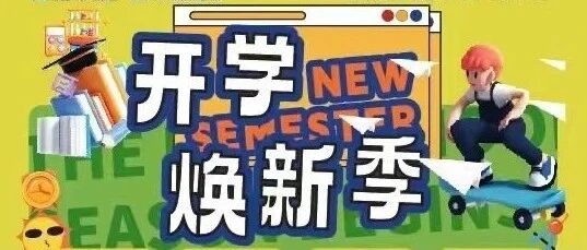 开学季积分怎么用最划算?HostMight限时7元积7分当钱花 第2张 开学季积分怎么用最划算?HostMight限时7元积7分当钱花 第2张
