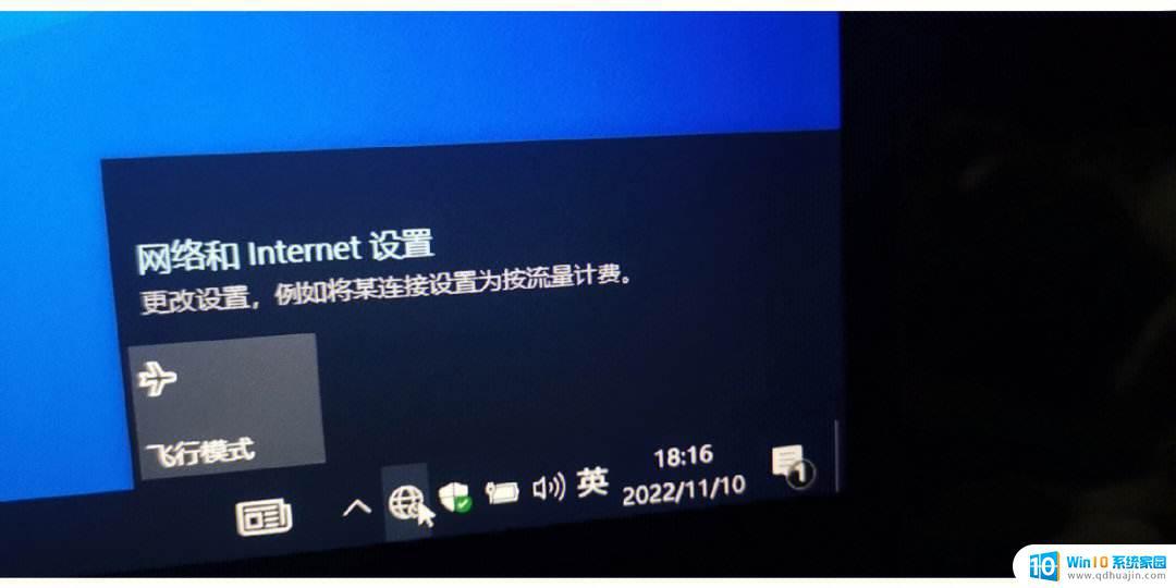 光传送网络死机了怎么重启,光网络故障重启方法 第1张 光传送网络死机了怎么重启,光网络故障重启方法 第1张