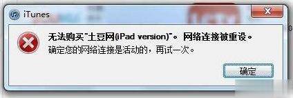 光传送网络死机了怎么重启,光网络故障重启方法 第2张 光传送网络死机了怎么重启,光网络故障重启方法 第2张