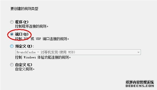 为什么我的网站iis配置无法访问?详细原因及解决方法大揭秘! 第1张 为什么我的网站iis配置无法访问?详细原因及解决方法大揭秘! 第1张