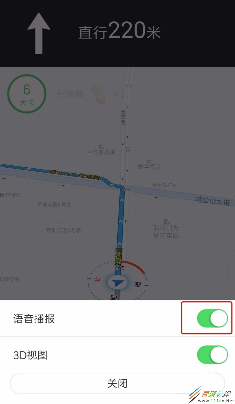 如何开发百度地图?百度地图开发示例详解 第1张 如何开发百度地图?百度地图开发示例详解 第1张