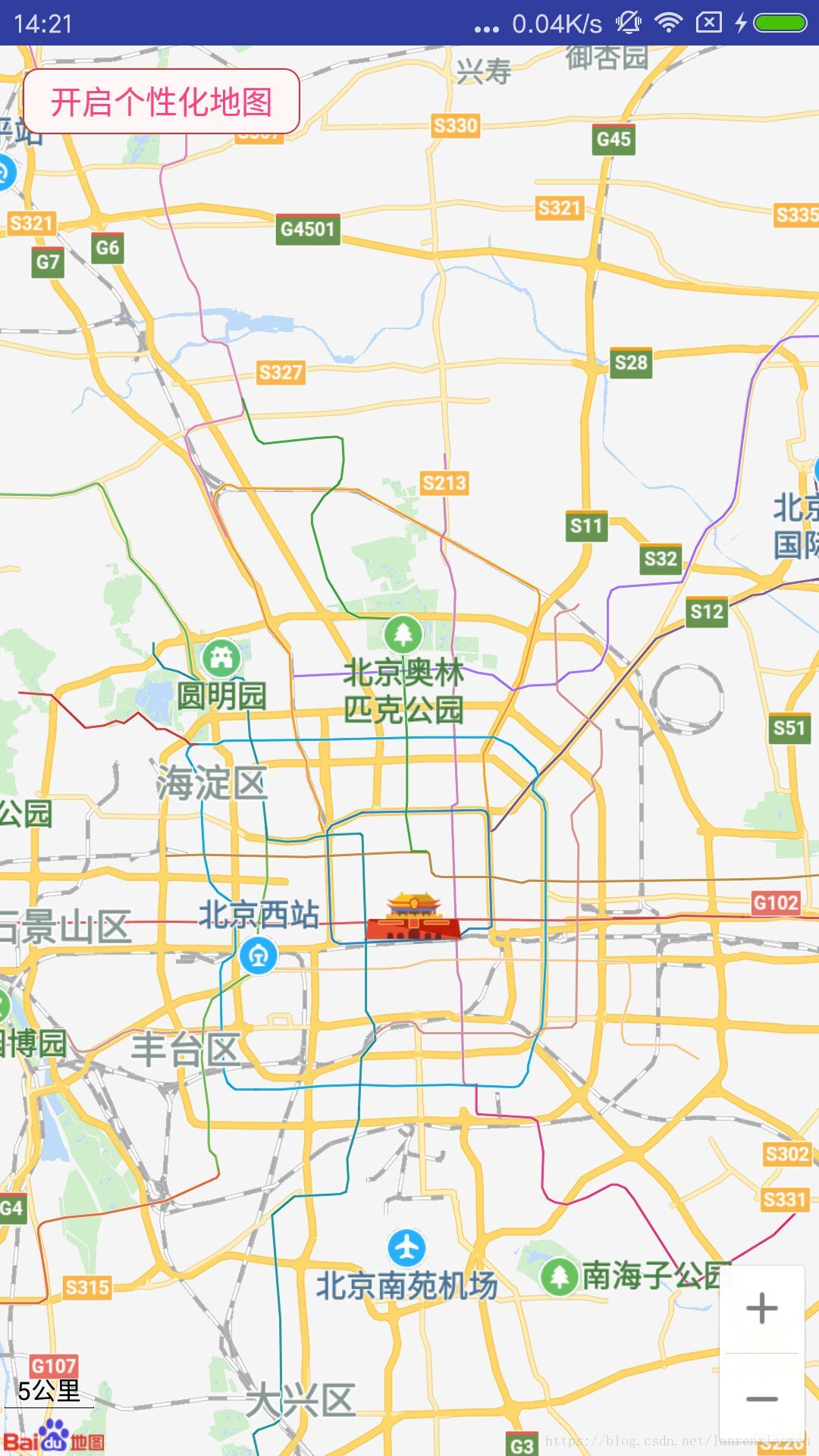 如何开发百度地图?百度地图开发示例详解 第2张 如何开发百度地图?百度地图开发示例详解 第2张