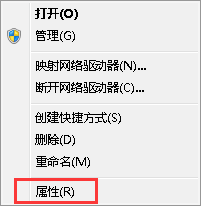 服务器远程桌面设置如何还原,win服务器远程桌面怎么恢复默认设置 第2张 服务器远程桌面设置如何还原,win服务器远程桌面怎么恢复默认设置 第2张
