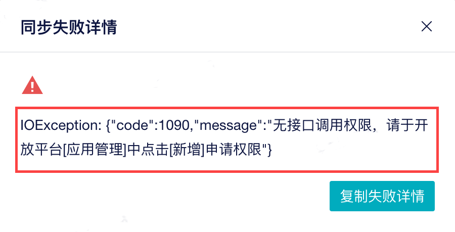 使用Google短连接API时,如何解决无效请求或理解调用限制?常见问题解析 第1张 使用Google短连接API时,如何解决无效请求或理解调用限制?常见问题解析 第1张