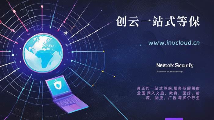阜新市vps购买,如何选择性价比高的vps服务商? 第3张 阜新市vps购买,如何选择性价比高的vps服务商? 第3张