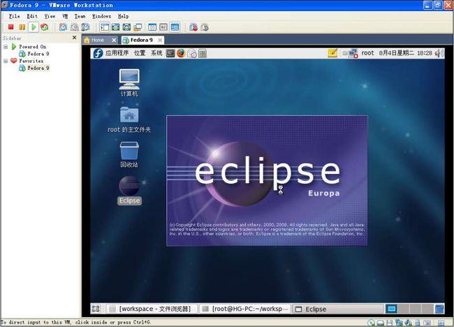 如何高效配置win10系统下的Eclipse开发环境? 第2张 如何高效配置win10系统下的Eclipse开发环境? 第2张