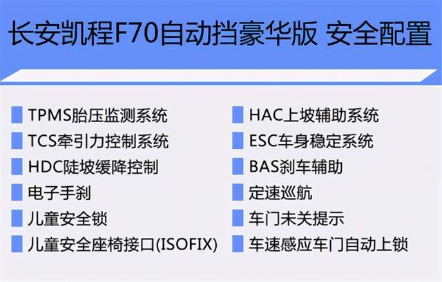 安全稳定控制系统安装步骤详解?新手如何快速掌握? 第1张 安全稳定控制系统安装步骤详解?新手如何快速掌握? 第1张