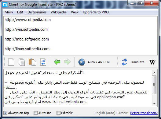 在ASP.NET项目中,如何利用Google翻译API完成多语言文本转换? 第1张 在ASP.NET项目中,如何利用Google翻译API完成多语言文本转换? 第1张