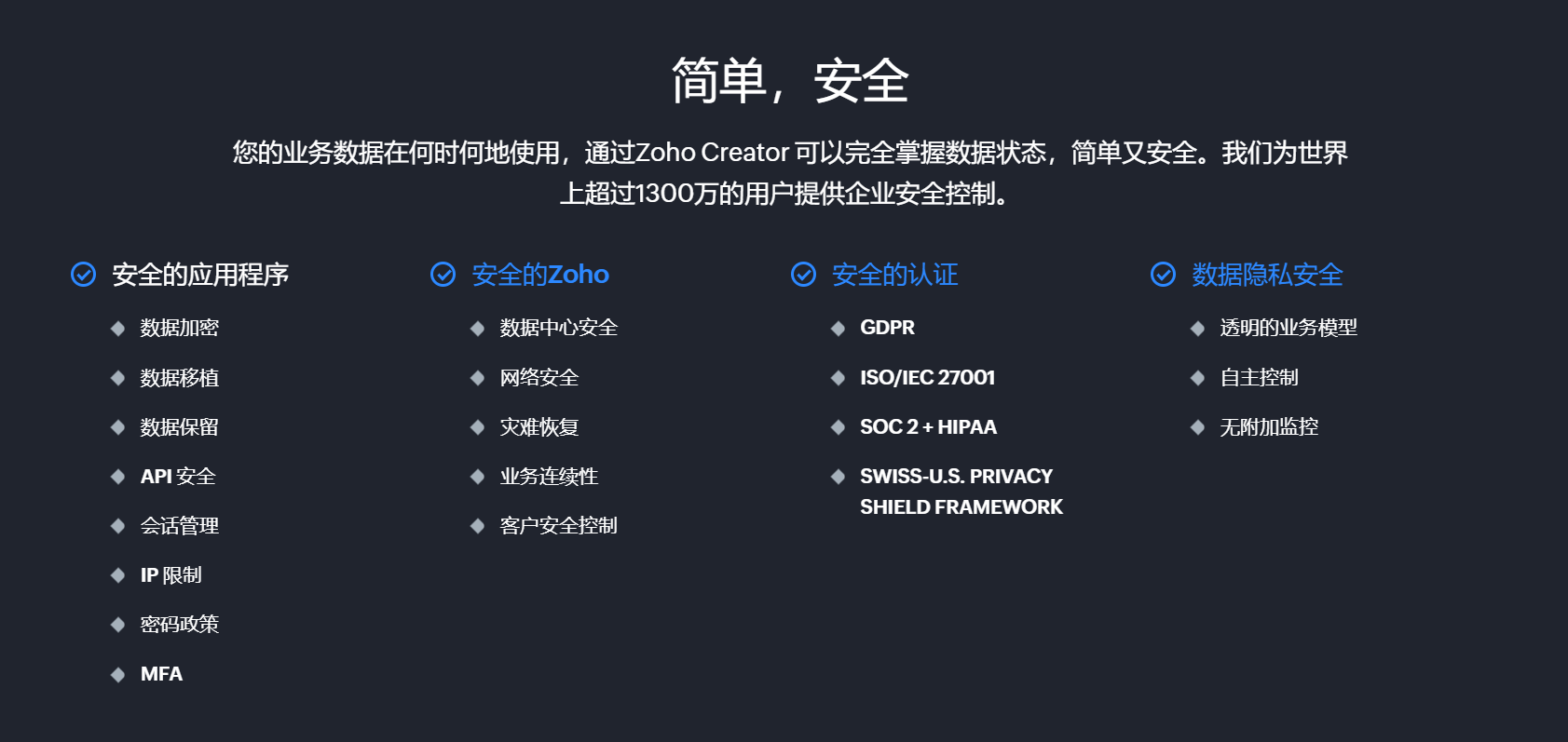 安全狗数据库设置怎么配才能防攻破又不影响性能? 第3张 安全狗数据库设置怎么配才能防攻破又不影响性能? 第3张