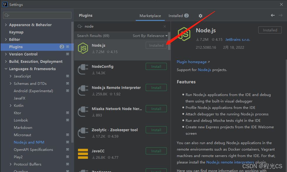 如何在Apache中运行Node.js?配置步骤与注意事项解析 第1张 如何在Apache中运行Node.js?配置步骤与注意事项解析 第1张