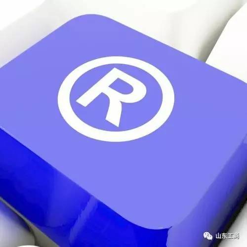 公众号商标保护注册哪一项?公众号商标注册类别选择指南 第1张 公众号商标保护注册哪一项?公众号商标注册类别选择指南 第1张
