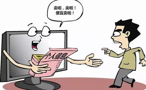 域名不实名认证能用吗?不实名认证会有什么后果 第2张 域名不实名认证能用吗?不实名认证会有什么后果 第2张