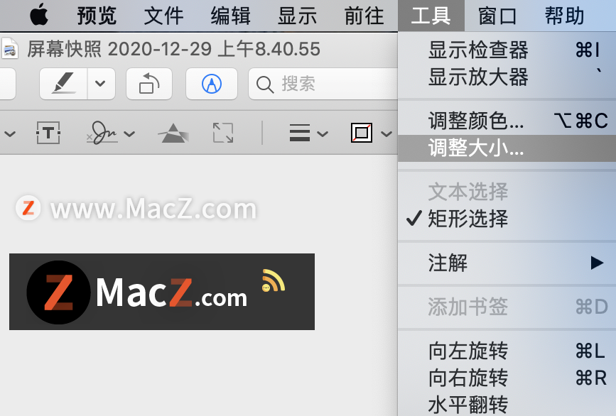 mac上emacs怎么配置?新手快速掌握常用功能的秘诀? 第2张 mac上emacs怎么配置?新手快速掌握常用功能的秘诀? 第2张