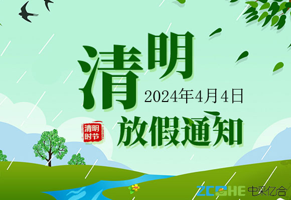 如何选择网站域名类型？注册必知的域名类型大全
