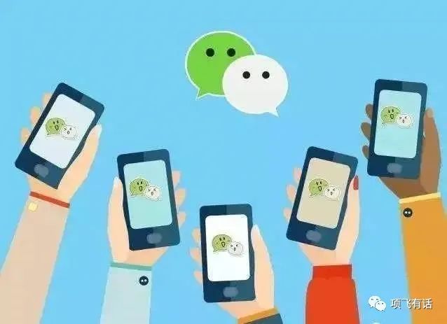 公众号主动推送消息是什么,为什么公众号主动推送消息收不到 第3张 公众号主动推送消息是什么,为什么公众号主动推送消息收不到 第3张