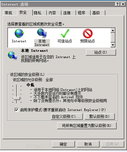 服务器补丁在哪里更新?服务器补丁更新位置在哪 第1张 服务器补丁在哪里更新?服务器补丁更新位置在哪 第1张