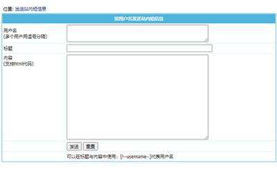 帝国cms是谁开发的?帝国cms源码谁开发的 第3张 帝国cms是谁开发的?帝国cms源码谁开发的 第3张