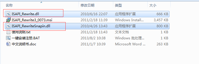 thinkphp iis如何配置?iis配置thinkphp伪静态规则详解 第1张 thinkphp iis如何配置?iis配置thinkphp伪静态规则详解 第1张